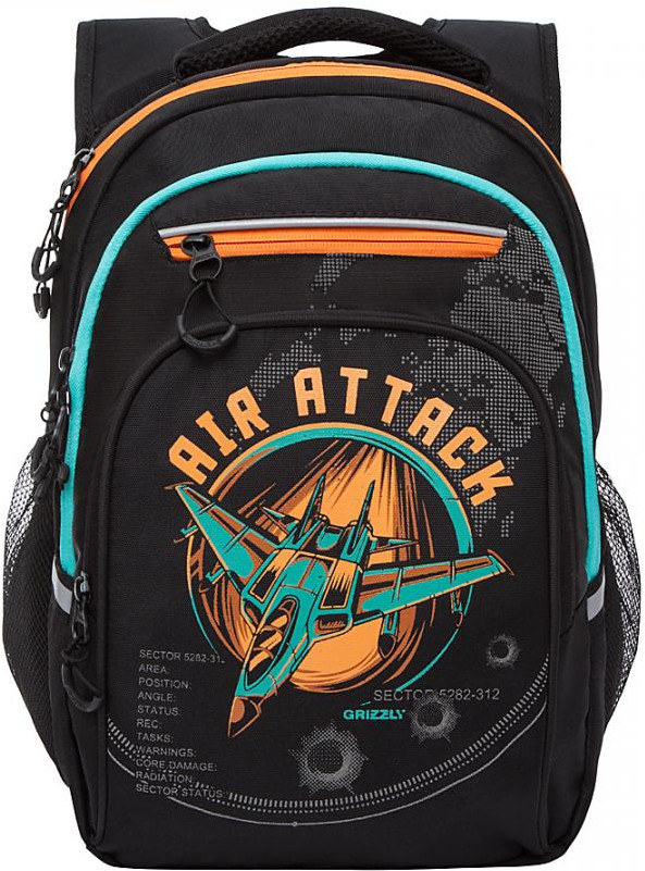 Рюкзак школьный | Grizzly