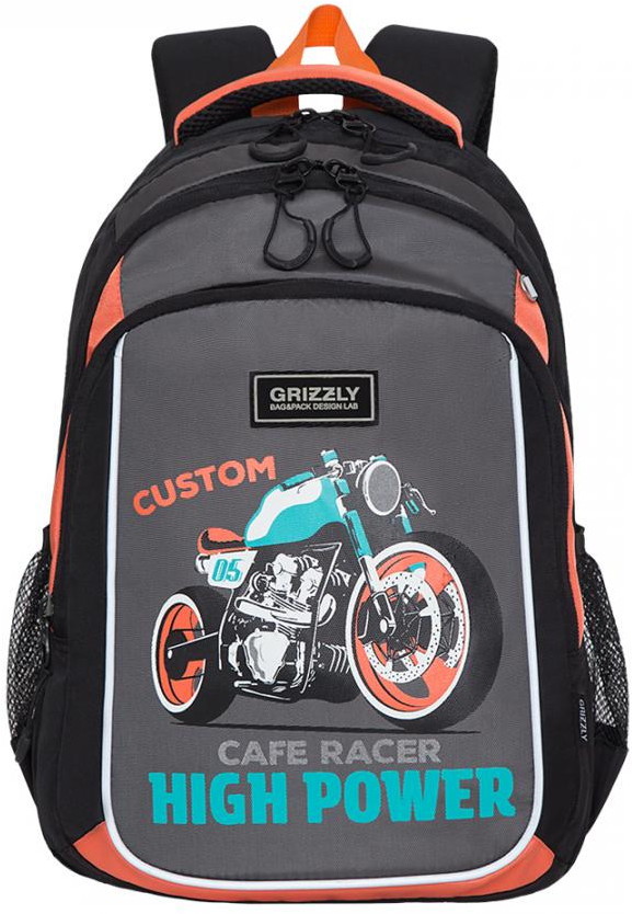 Рюкзак школьный | Grizzly