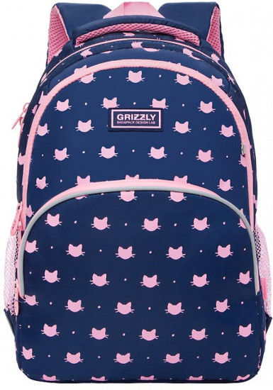 Рюкзак школьный