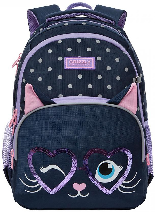 Рюкзак школьный | Grizzly