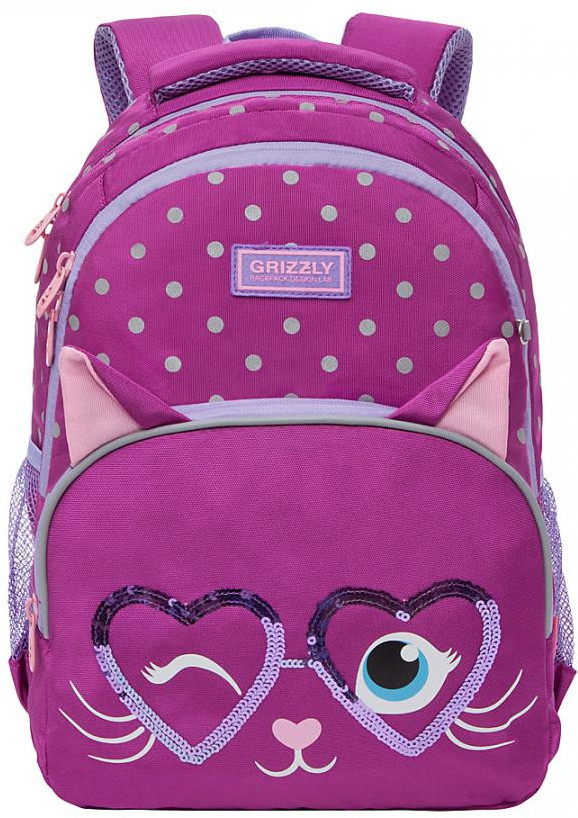 Рюкзак школьный | Grizzly
