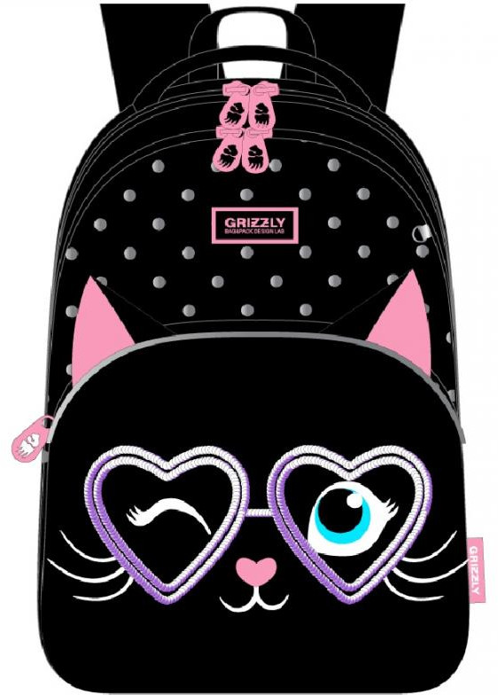 Рюкзак школьный | Grizzly