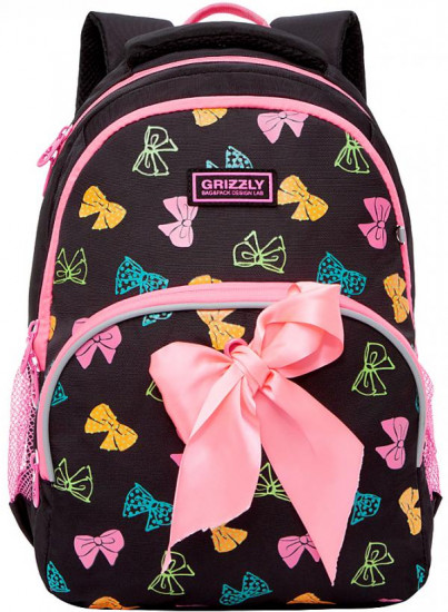 Рюкзак школьный