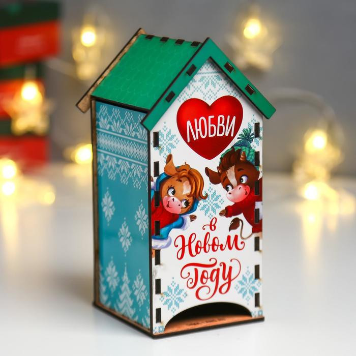 Домик чайный «Любви в Новом году» | Символ года 2021