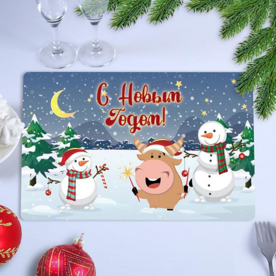 Салфетка на стол «С Новым Годом!»