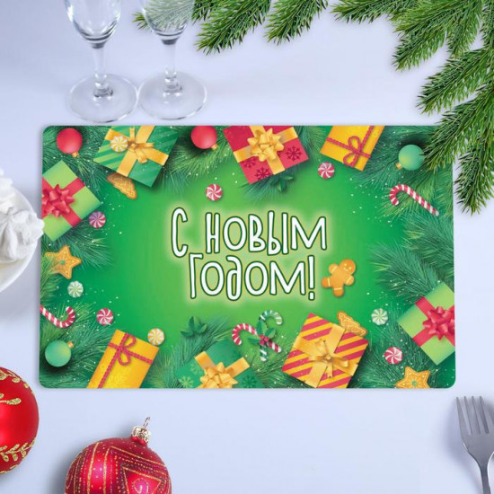 Салфетка на стол «С Новым Годом!»
