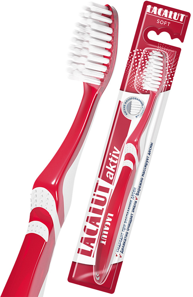 Щетка зубная «Aktiv» | Lacalut
