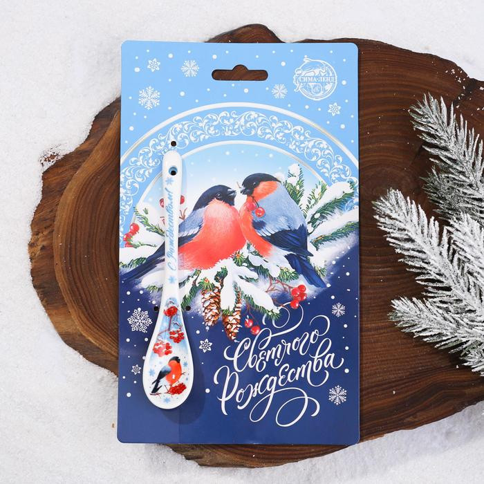 Ложка сувенирная «Снегирь» | Рождественская композиция