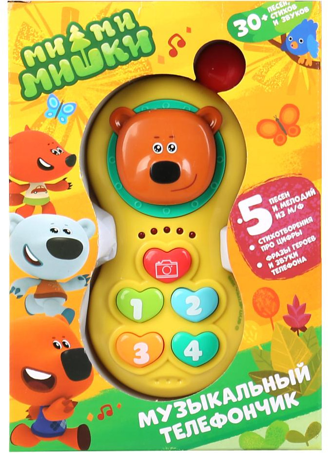 Телефон музыкальный «Ми-ми-мишки» | УМка