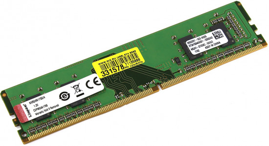 Память оперативная Kingston KVR24N17S6/4