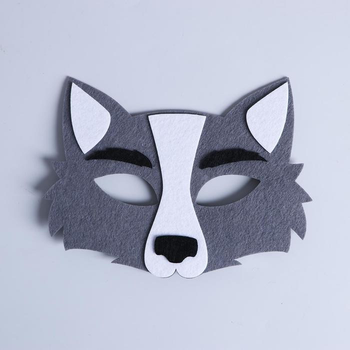 Маска карнавальная «Волчонок» | Страна Карнавалия