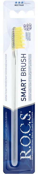 Щетка зубная | Модельная | R.O.C.S.