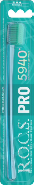 Щетка зубная «Pro» | R.O.C.S.