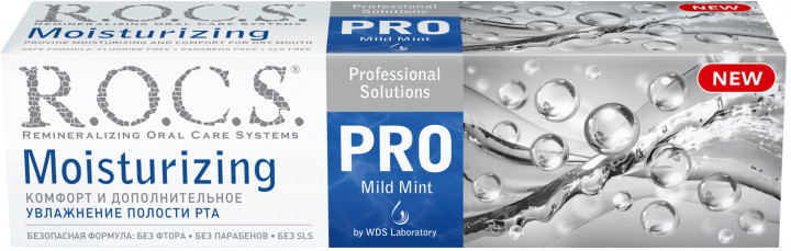Зубная паста увлажняющая «Pro Moisturizing» | R.O.C.S.