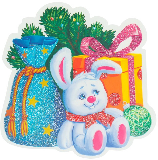 Украшение интерьерное «Подарок» | ЛиС