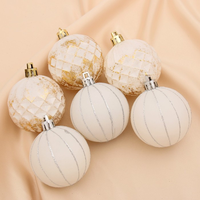 Набор елочных шаров «Амбрэ» | Зимнее волшебство