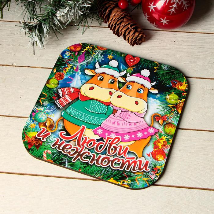 Подставка под горячее «Бычок» | Символ года 2021