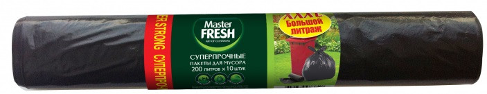 Пакеты для мусора суперпрочные | Master Fresh