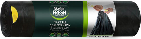 Пакеты для мусора с завязками | Master Fresh