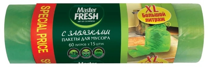 Пакеты для мусора с завязками | Master Fresh