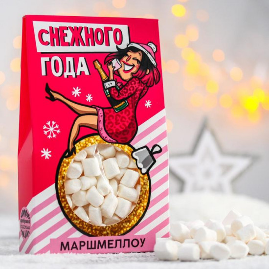 Маршмеллоу со вкусом пломбира и ванили «Вкусный новогодний снег»