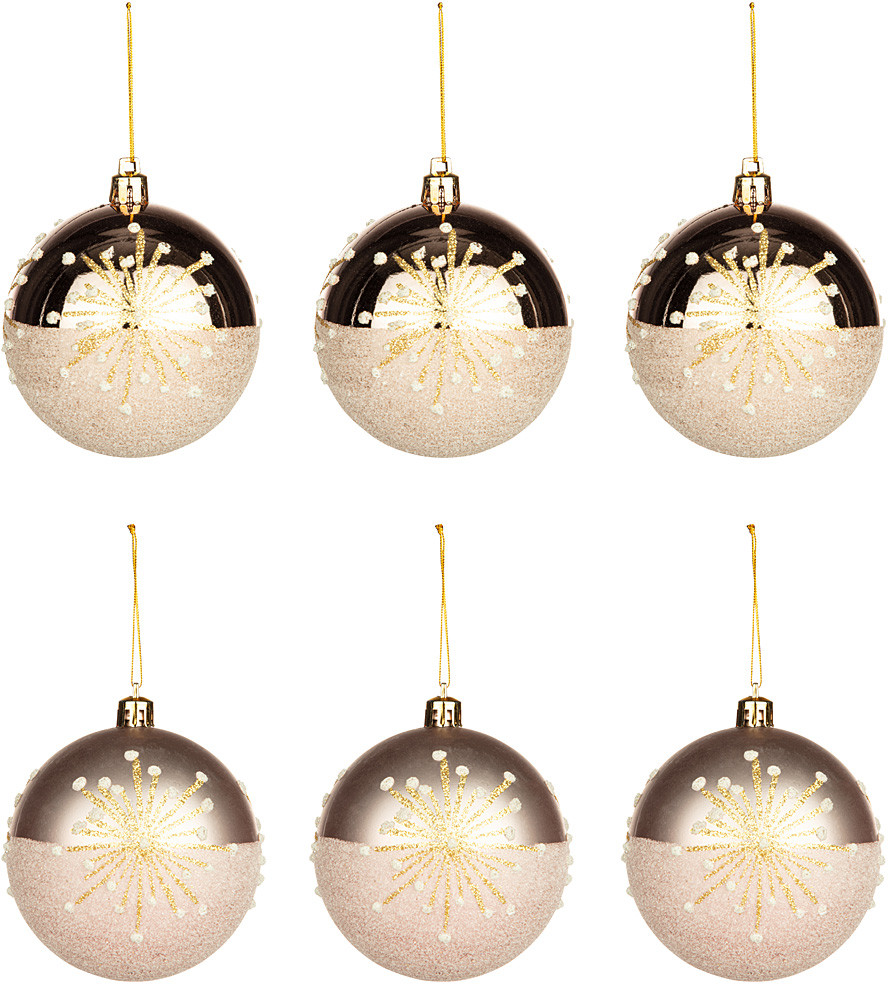 Набор ёлочных шаров | Новый год! | Lefard