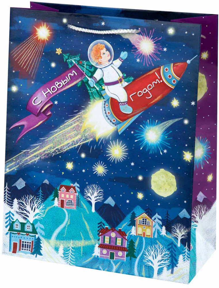 Пакет бумажный «На ракете» | Феникс Презент