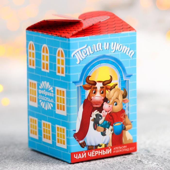 Чай черный с апельсином и шоколадом «Тепла и уюта» | Новогодние традиции | Фабрика счастья