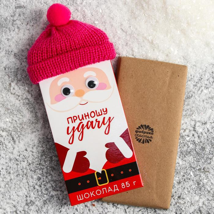 Шоколад молочный «Приношу удачу» | Новогодние трендовые персонажи | Фабрика счастья