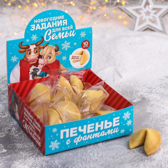 Печенье с фантами «Семейного счастья»