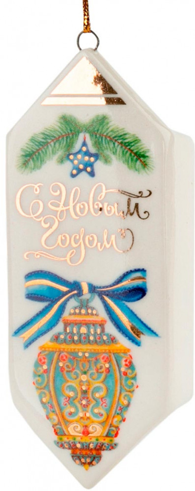 Подвеска декоративная «Конфета» | Фарфоровая лакомка | Magic Time