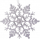 серебряный