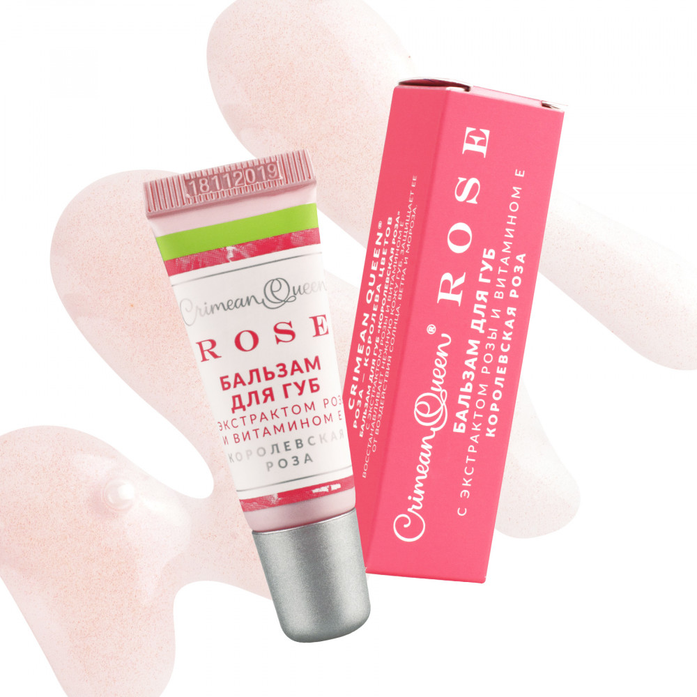 Бальзам для губ «Королевская роза» | Crimean Queen