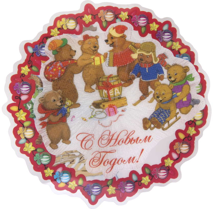 Украшение новогоднее с подсветкой «Медвежата» | Magic Time