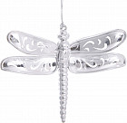 серебряный