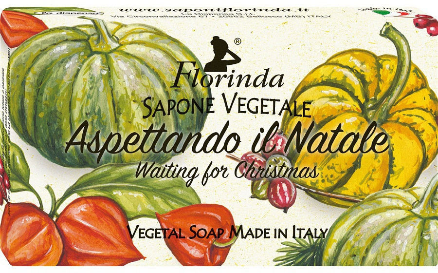 Мыло натуральное ручной работы «Ожидание Рождества» | Новогоднее волшебство | Florinda