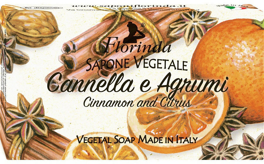 Мыло натуральное ручной работы «Корица и цитрусы» | Новогоднее волшебство | Florinda