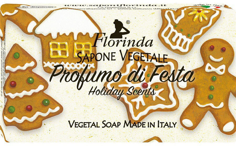 Мыло натуральное ручной работы «Праздничные ароматы» | Новогоднее волшебство | Florinda