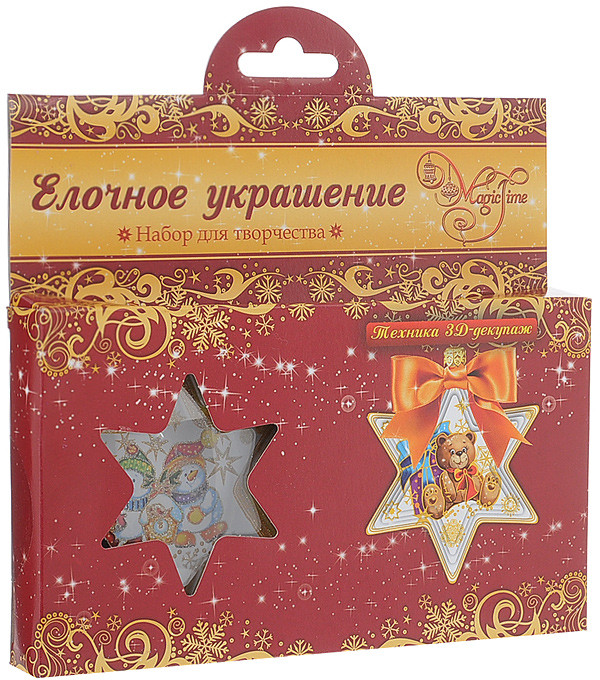 Набор для творчества «Новогоднее подвесное елочное украшение» | Magic Time