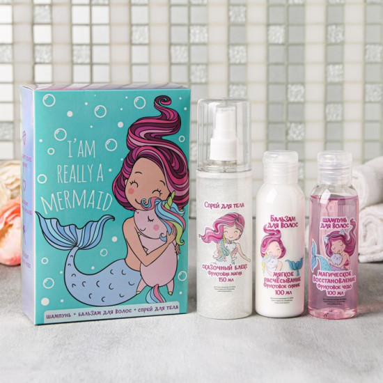 Набор подарочный «I'm really a mermaid»