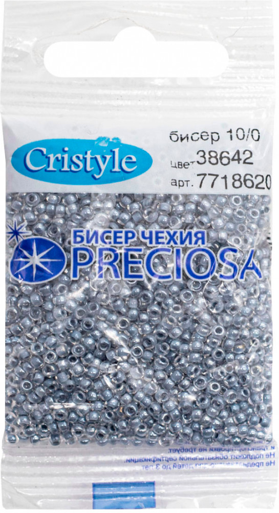 Бисер прозрачный с покрытием | Preciosa