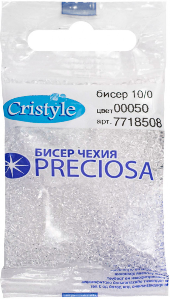 Бисер прозрачный «Preciosa» | Preciosa