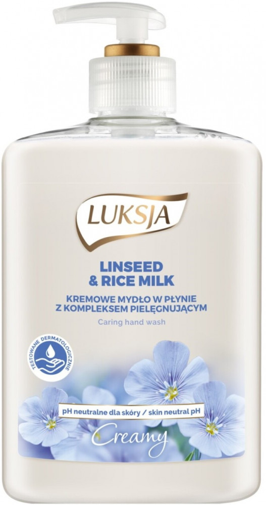 Мыло жидкое с льняным и рисовым молочком | Creamy | Luksja