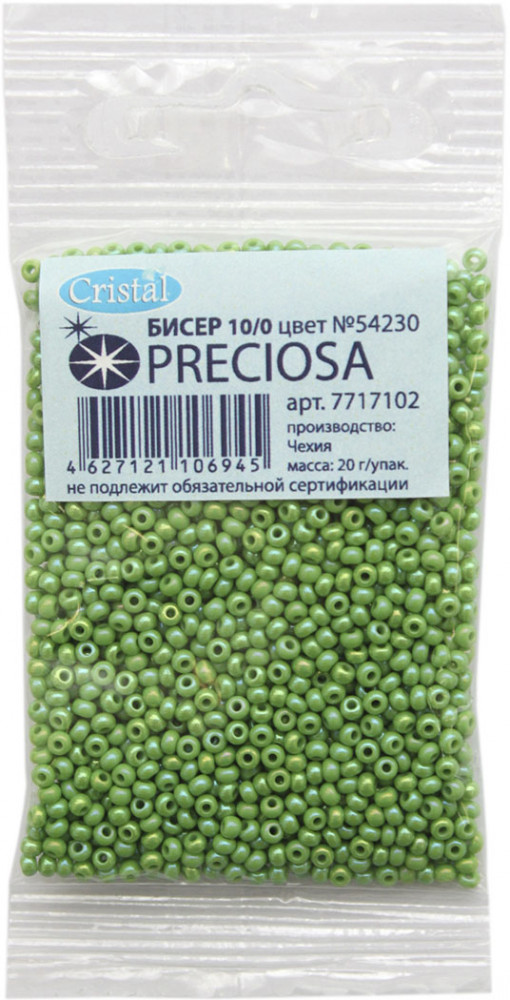 Бисер непрозрачный с радужным покрытием | Preciosa
