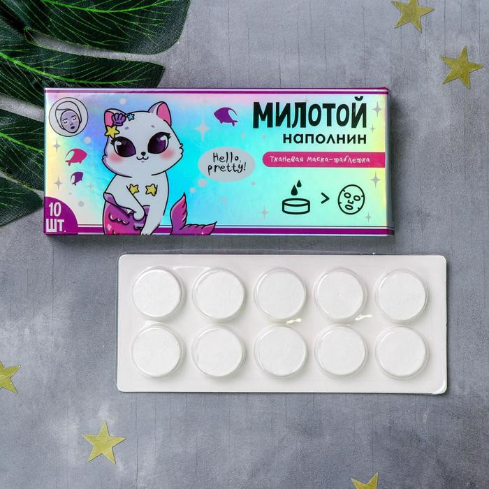 Тканевая маска спрессованная «Милотой наполнин» | Очаровательные котики | Beauty Fox