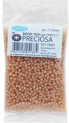 Бисер «Dyed Alabaster» | Preciosa