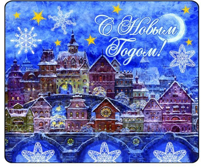 Магнит «Сказочный город» | Magic Time