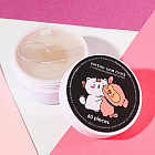 Патчи для кожи вокруг глаз с гиалуроновой кислотой «No more parties»