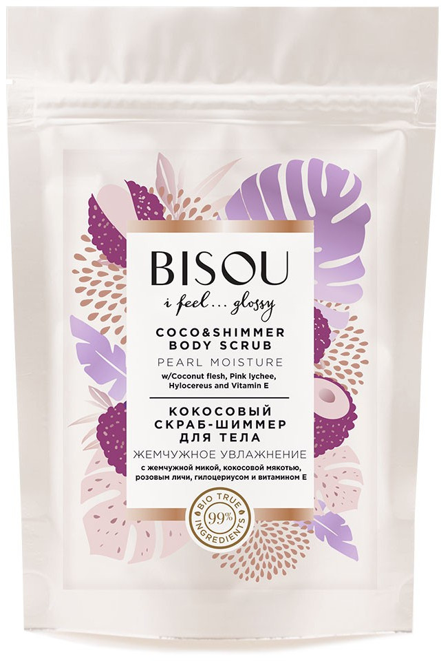 Скраб-шиммер для тела кокосовый «Жемчужное увлажнение» | IFG | Bisou