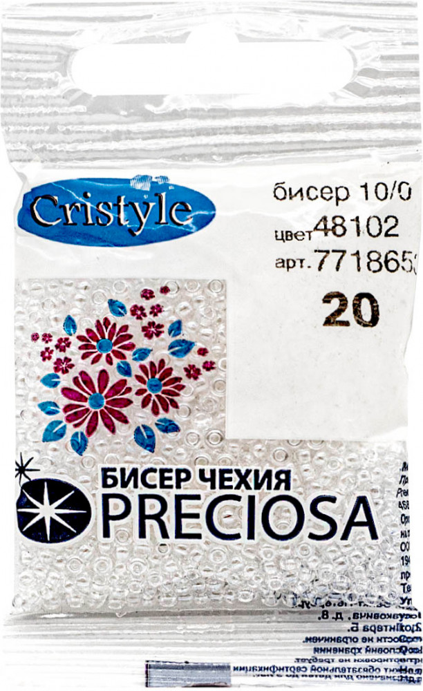 Бисер прозрачный с жемчужным покрытием | Preciosa